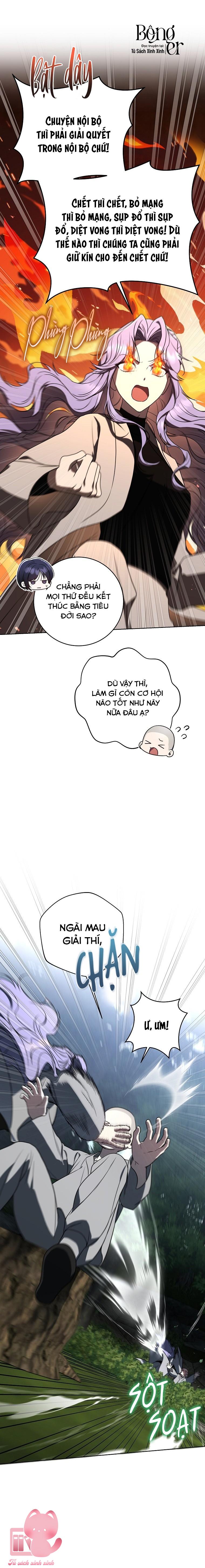 Hướng Dẫn Sinh Tồn Dành Cho Ranker - Chap 50 - Trang 18