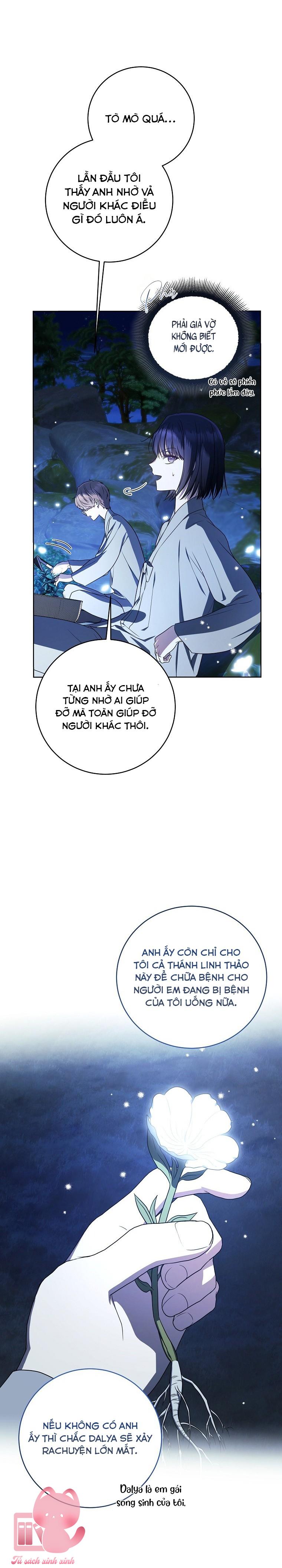 Hướng Dẫn Sinh Tồn Dành Cho Ranker - Chap 50 - Trang 31