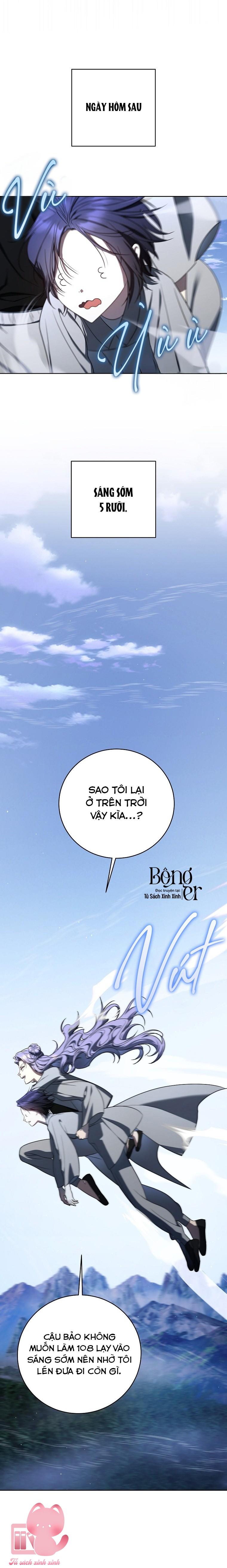 Hướng Dẫn Sinh Tồn Dành Cho Ranker - Chap 50 - Trang 36