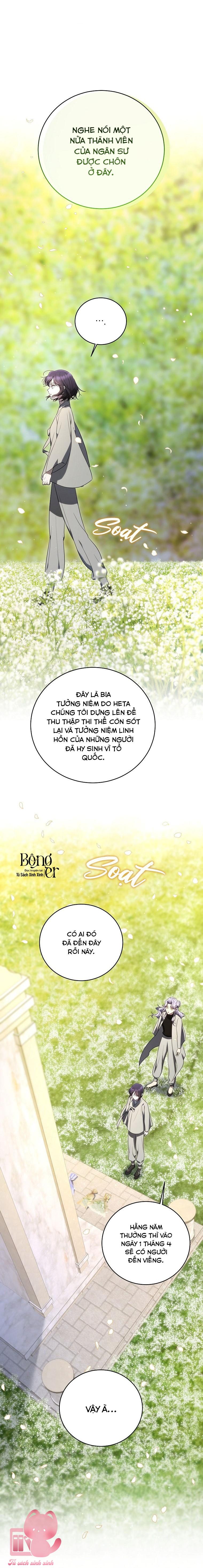 Hướng Dẫn Sinh Tồn Dành Cho Ranker - Chap 51 - Trang 3