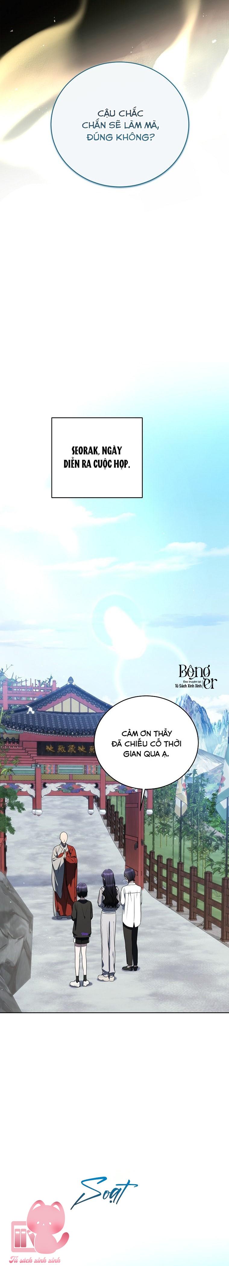 Hướng Dẫn Sinh Tồn Dành Cho Ranker - Chap 51 - Trang 31
