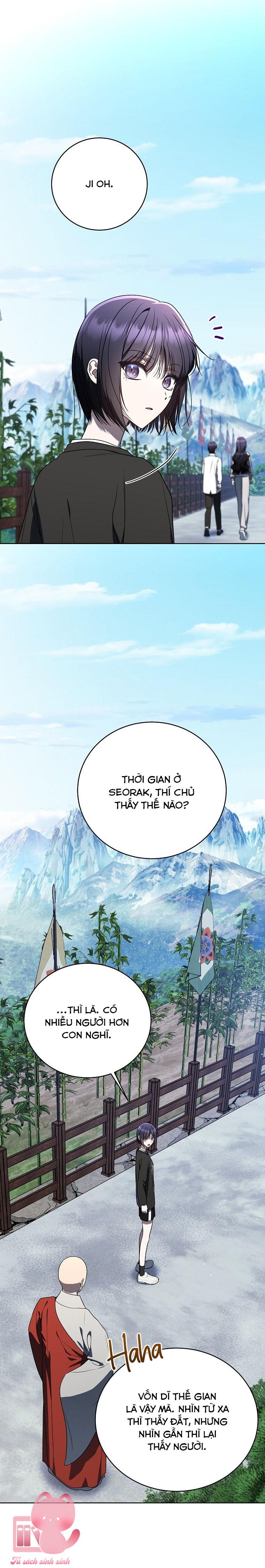 Hướng Dẫn Sinh Tồn Dành Cho Ranker - Chap 51 - Trang 32