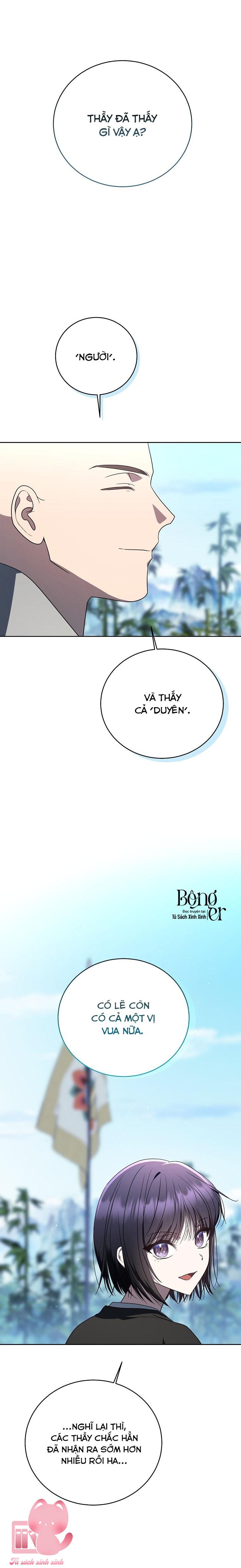 Hướng Dẫn Sinh Tồn Dành Cho Ranker - Chap 51 - Trang 33