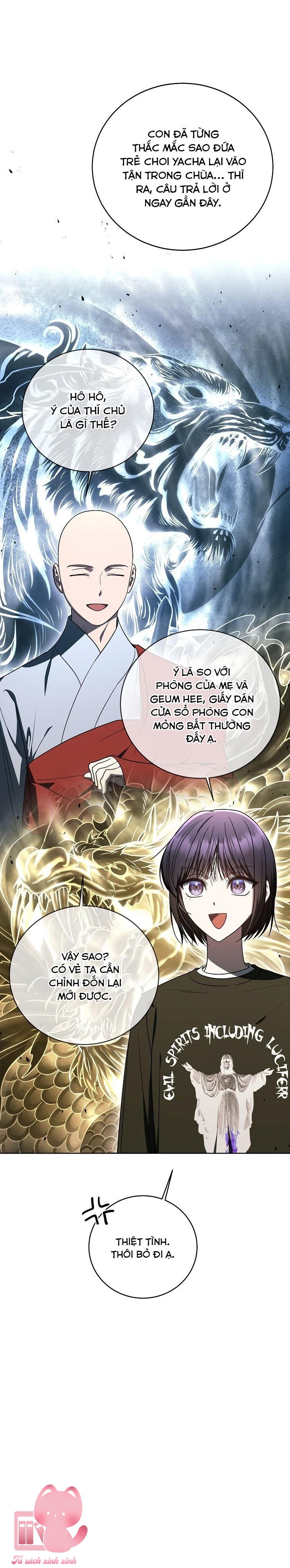 Hướng Dẫn Sinh Tồn Dành Cho Ranker - Chap 51 - Trang 34
