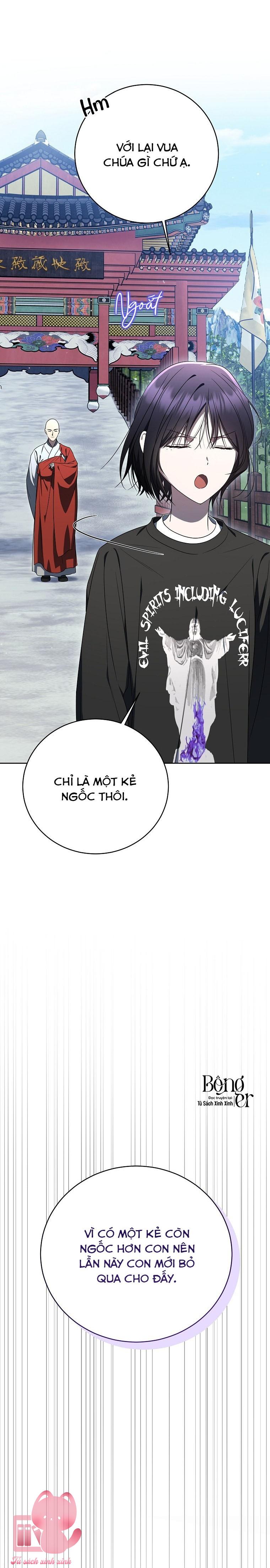 Hướng Dẫn Sinh Tồn Dành Cho Ranker - Chap 51 - Trang 35