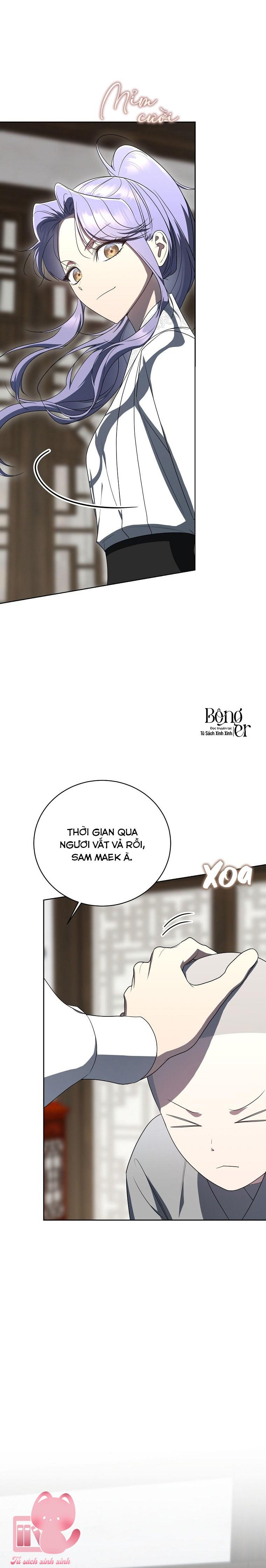 Hướng Dẫn Sinh Tồn Dành Cho Ranker - Chap 51 - Trang 37