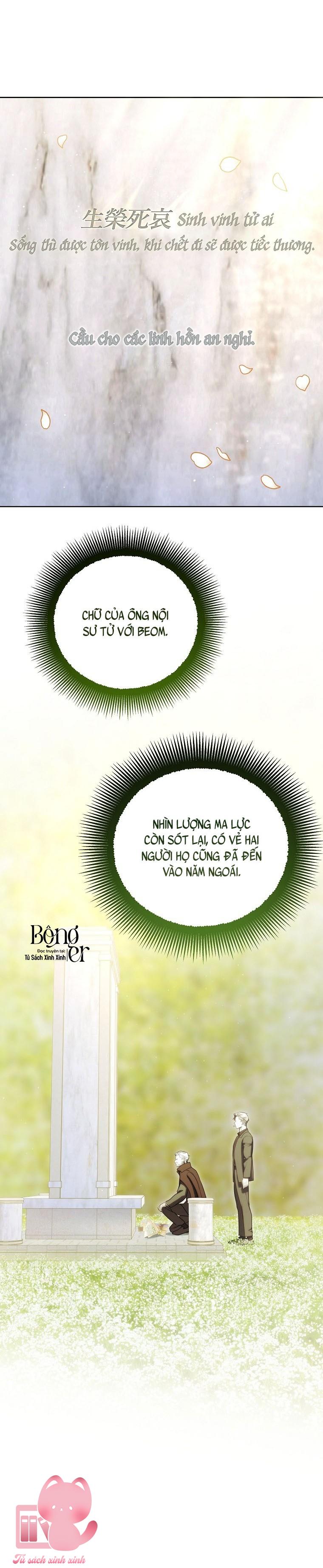 Hướng Dẫn Sinh Tồn Dành Cho Ranker - Chap 51 - Trang 5