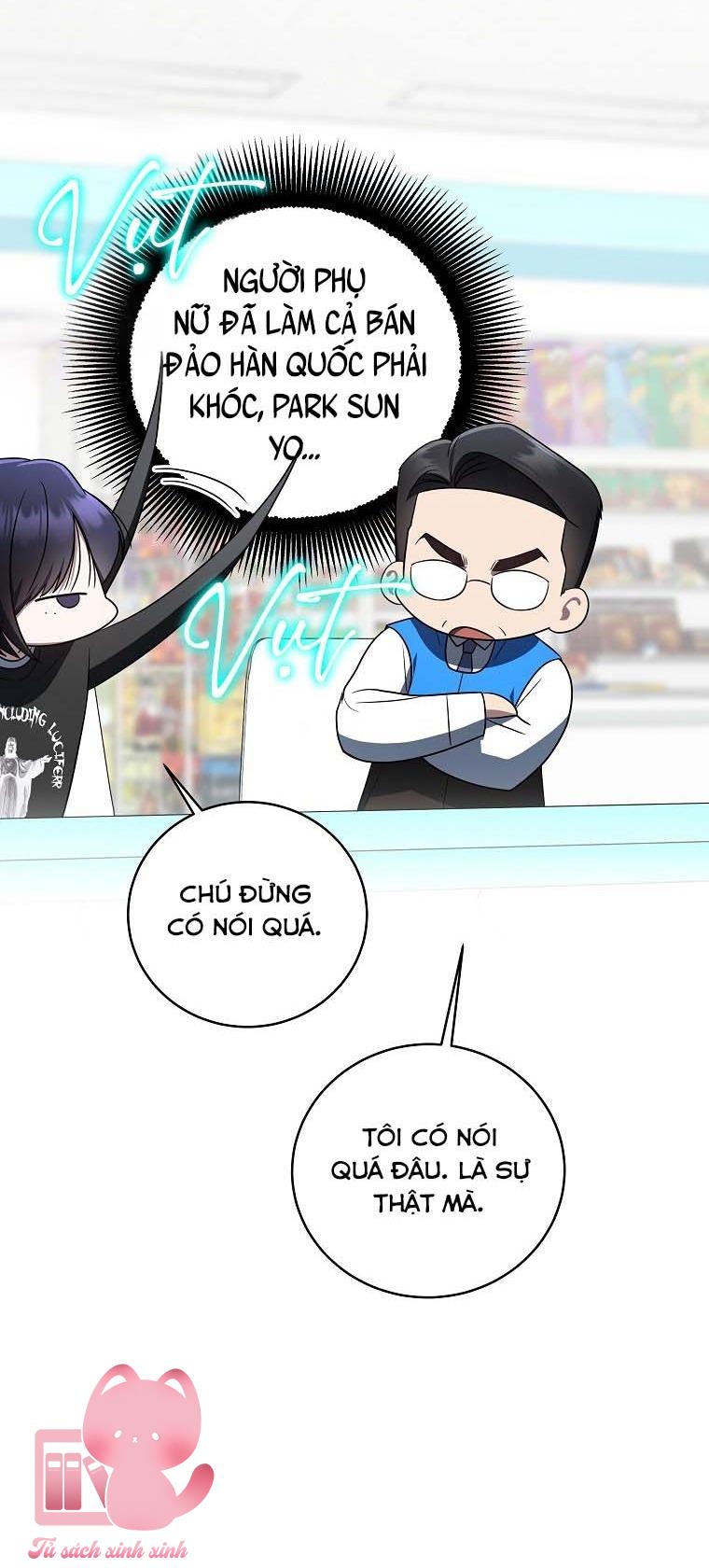 Hướng Dẫn Sinh Tồn Dành Cho Ranker - Chap 52 - Trang 60
