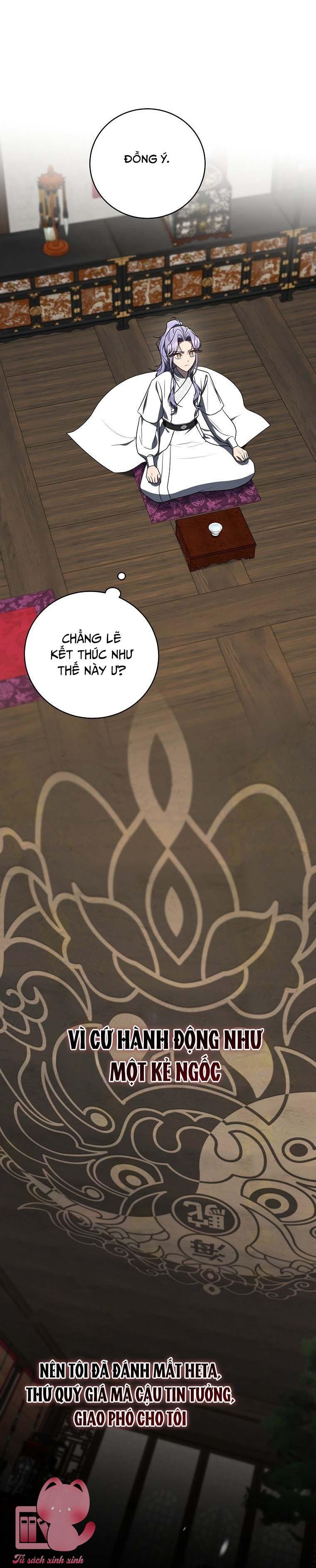 Hướng Dẫn Sinh Tồn Dành Cho Ranker - Chap 52 - Trang 9