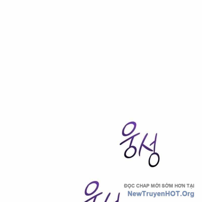 Hướng Dẫn Sinh Tồn Dành Cho Ranker - Chap 54 - Trang 79