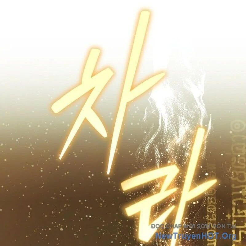 Hướng Dẫn Sinh Tồn Dành Cho Ranker - Chap 55 - Trang 16