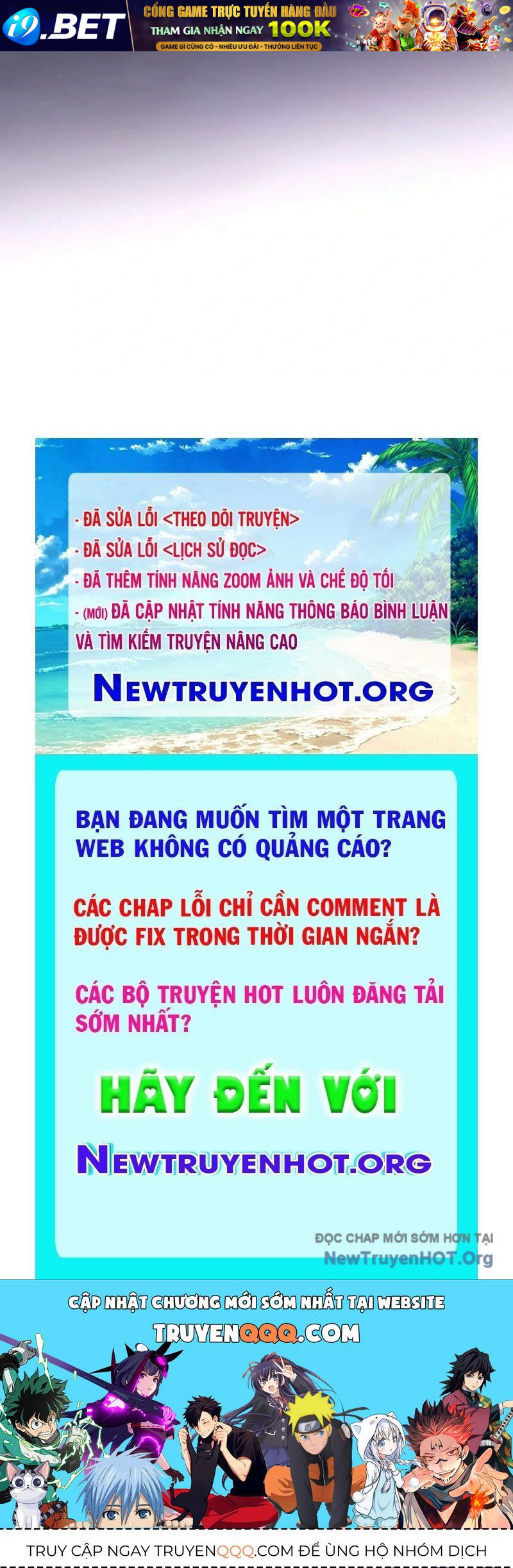 Hướng Dẫn Sinh Tồn Dành Cho Ranker - Chap 55 - Trang 232