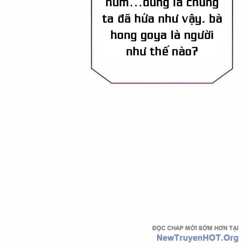 Hướng Dẫn Sinh Tồn Dành Cho Ranker - Chap 56 - Trang 15