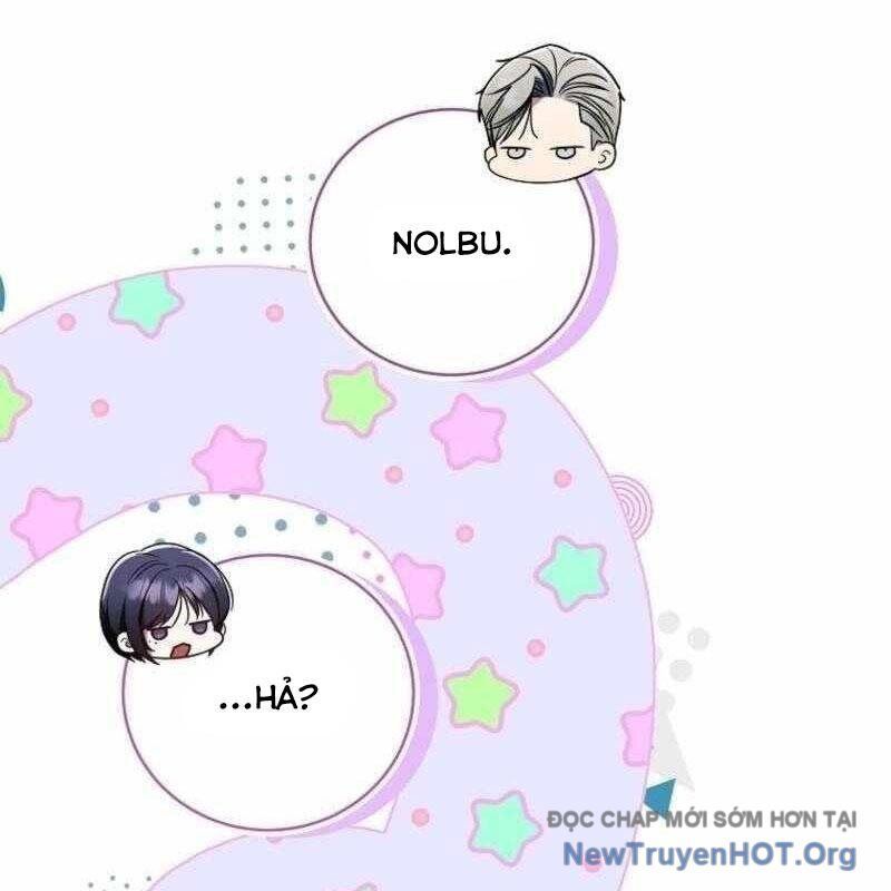 Hướng Dẫn Sinh Tồn Dành Cho Ranker - Chap 56 - Trang 16