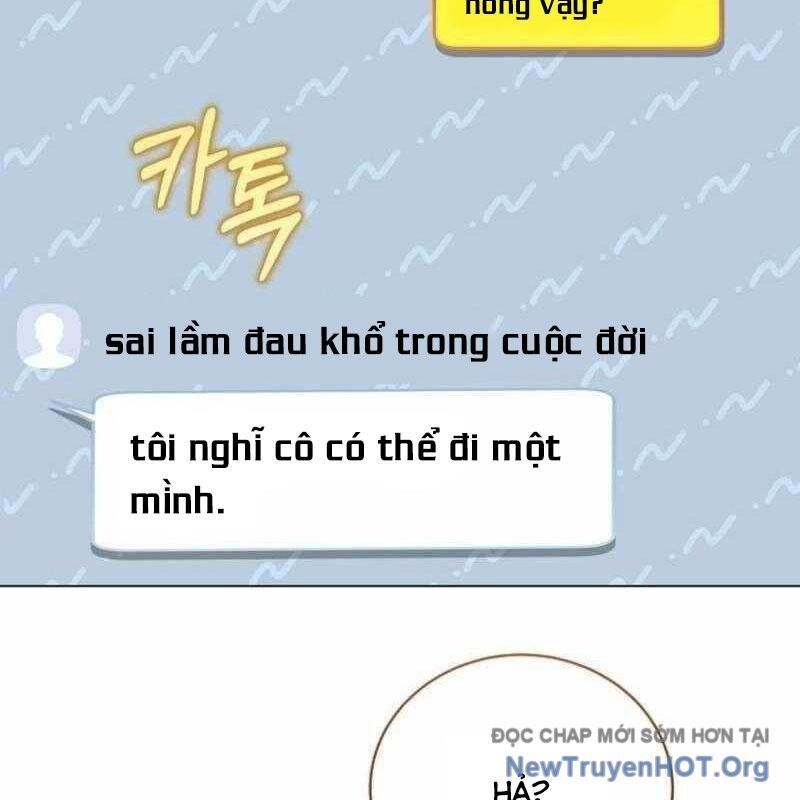 Hướng Dẫn Sinh Tồn Dành Cho Ranker - Chap 56 - Trang 22