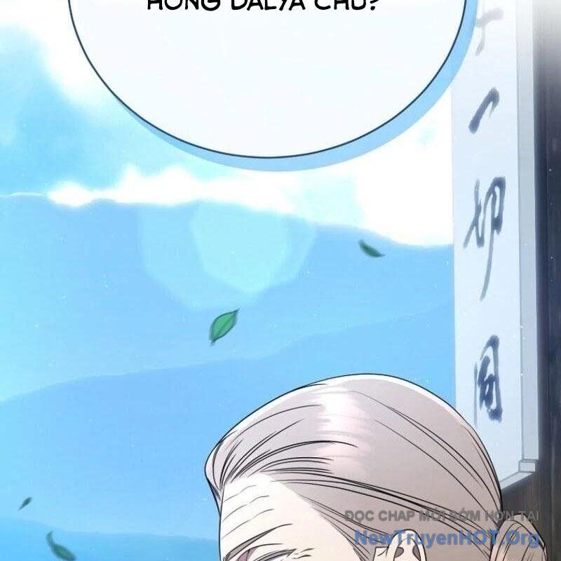 Hướng Dẫn Sinh Tồn Dành Cho Ranker - Chap 57 - Trang 2