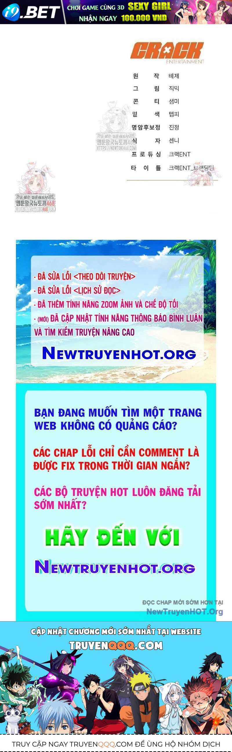 Hướng Dẫn Sinh Tồn Dành Cho Ranker - Chap 59 - Trang 197