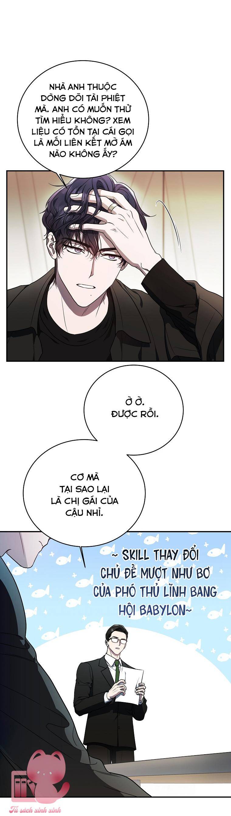 Hướng Dẫn Sinh Tồn Dành Cho Ranker - Chap 6 - Trang 13