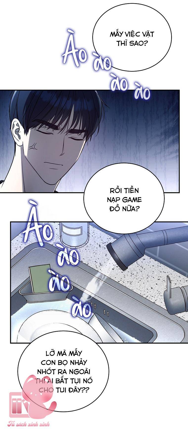 Hướng Dẫn Sinh Tồn Dành Cho Ranker - Chap 6 - Trang 27