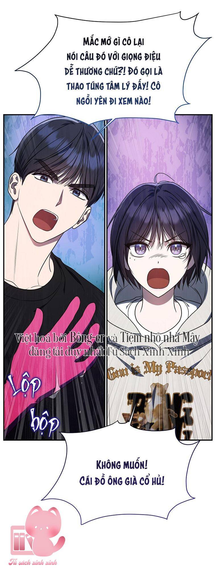 Hướng Dẫn Sinh Tồn Dành Cho Ranker - Chap 6 - Trang 32