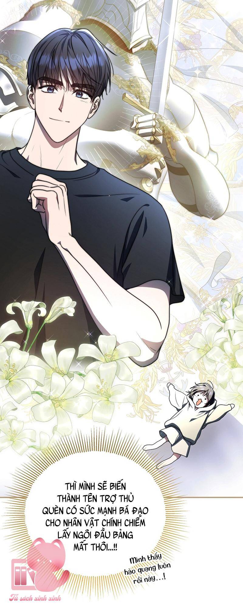 Hướng Dẫn Sinh Tồn Dành Cho Ranker - Chap 6 - Trang 55