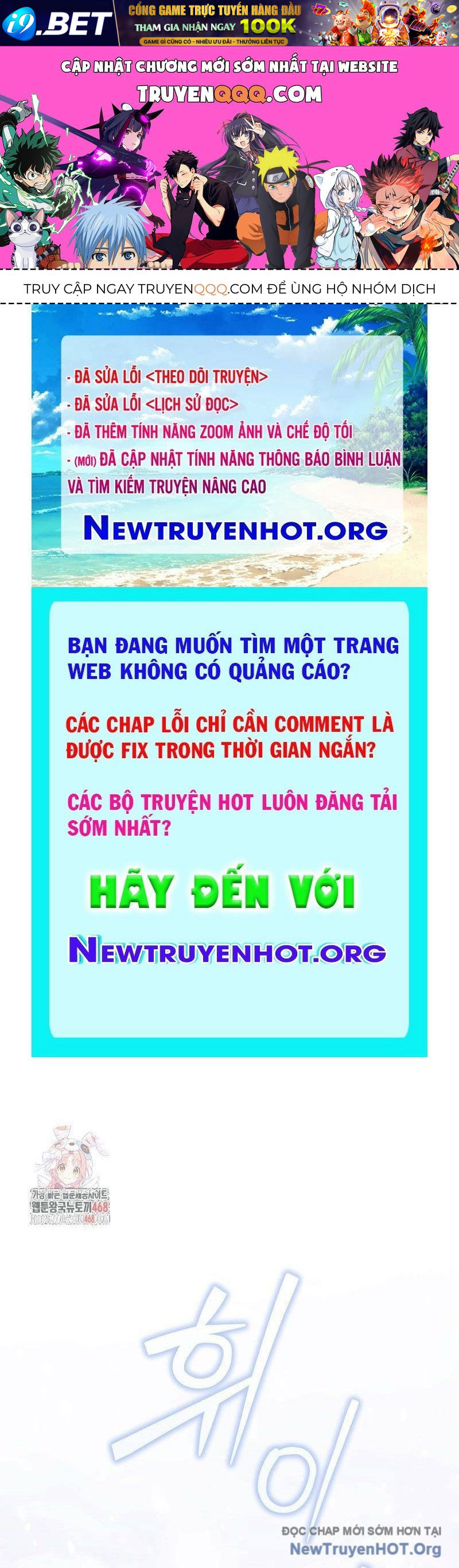 Hướng Dẫn Sinh Tồn Dành Cho Ranker - Chap 60 - Trang 1