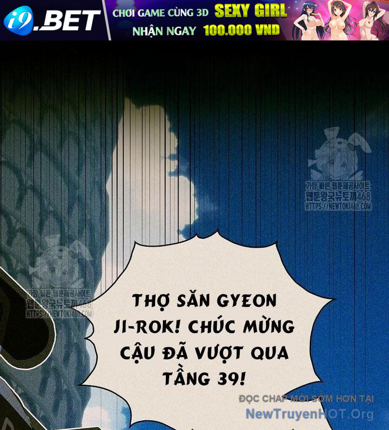 Hướng Dẫn Sinh Tồn Dành Cho Ranker - Chap 60 - Trang 15