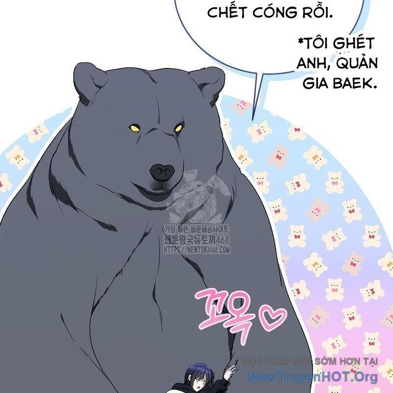 Hướng Dẫn Sinh Tồn Dành Cho Ranker - Chap 60 - Trang 70