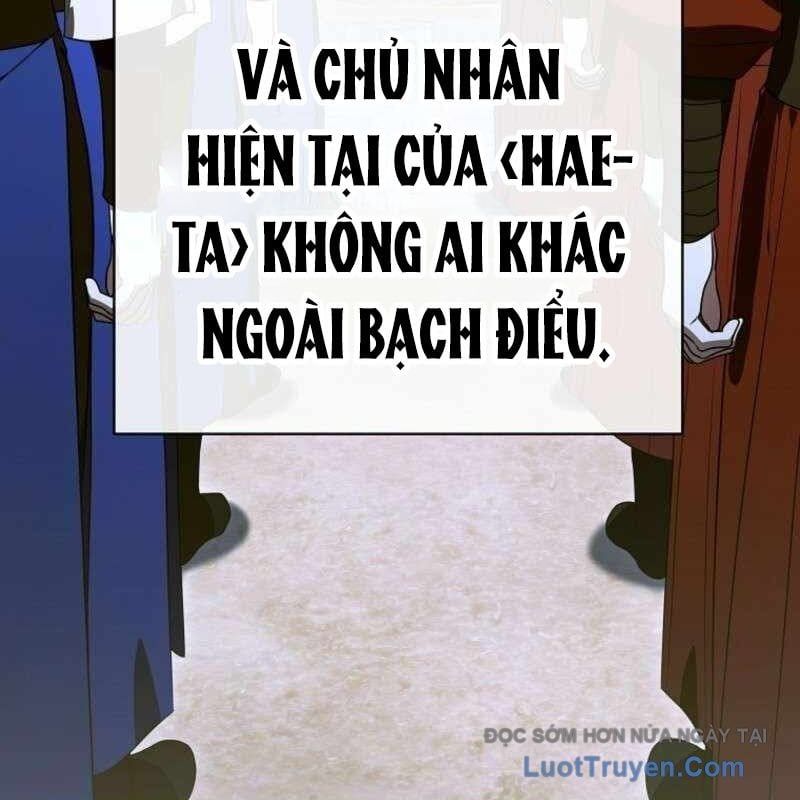 Hướng Dẫn Sinh Tồn Dành Cho Ranker - Chap 63 - Trang 11
