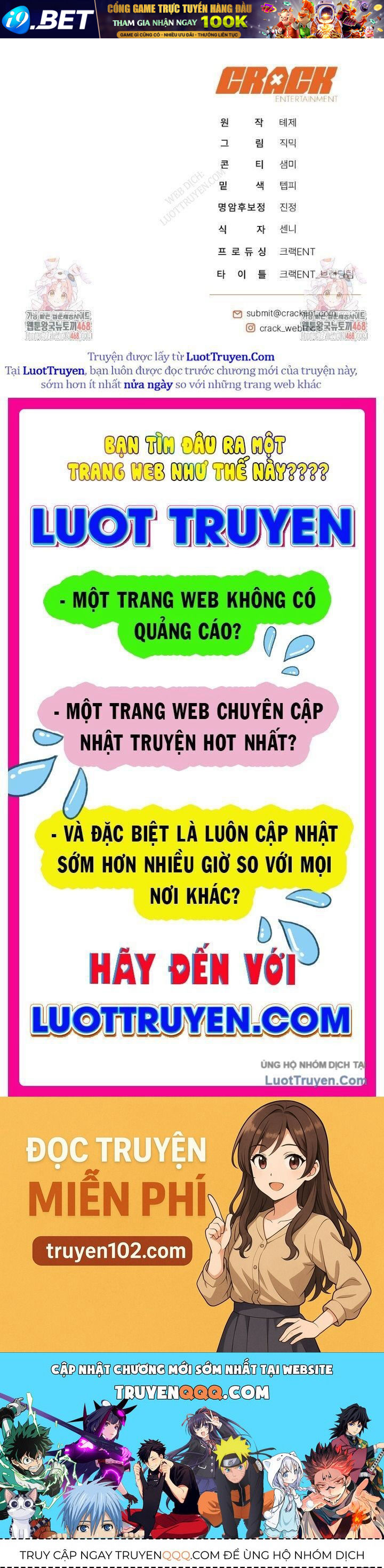Hướng Dẫn Sinh Tồn Dành Cho Ranker - Chap 64 - Trang 110