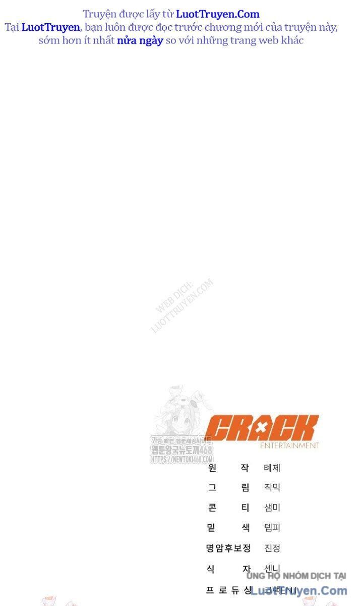 Hướng Dẫn Sinh Tồn Dành Cho Ranker - Chap 65 - Trang 3