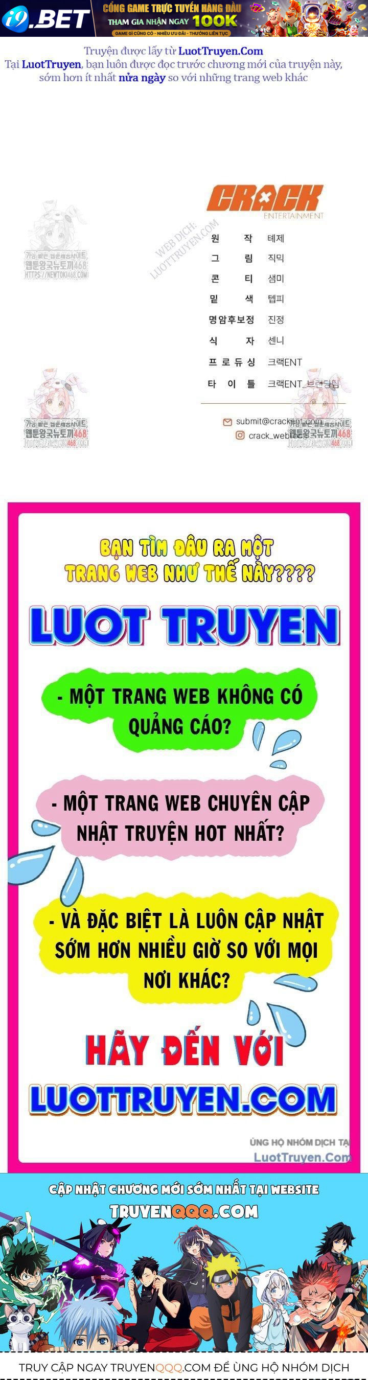 Hướng Dẫn Sinh Tồn Dành Cho Ranker - Chap 66 - Trang 113
