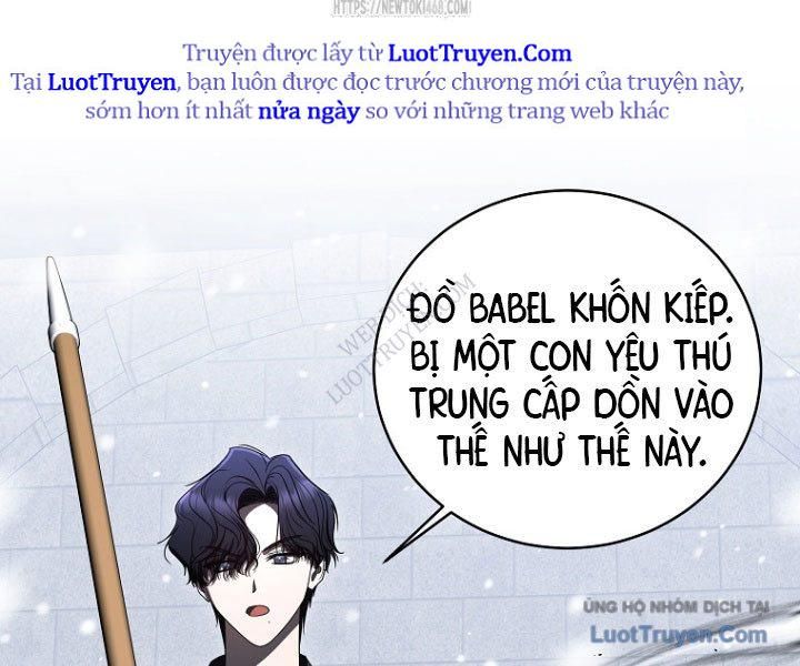 Hướng Dẫn Sinh Tồn Dành Cho Ranker - Chap 66 - Trang 70