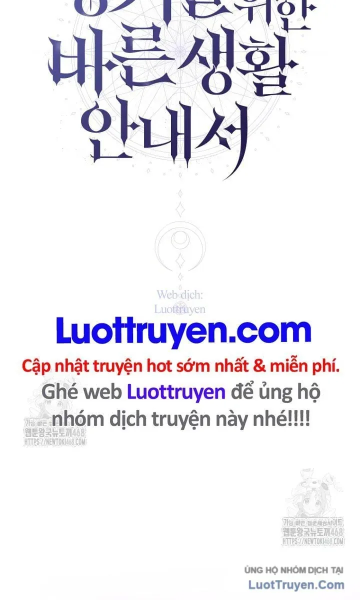 Hướng Dẫn Sinh Tồn Dành Cho Ranker - Chap 67 - Trang 49