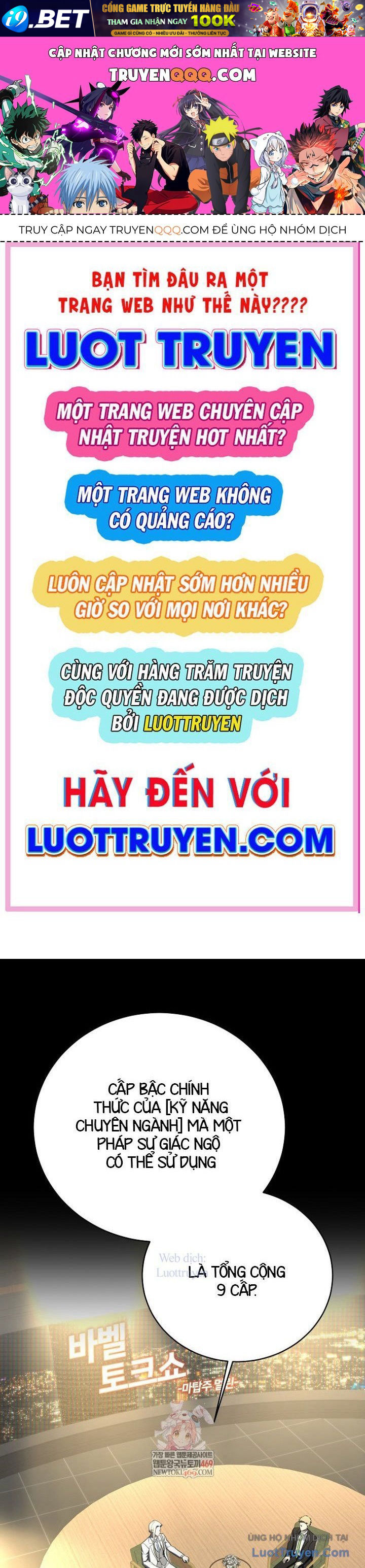 Hướng Dẫn Sinh Tồn Dành Cho Ranker - Chap 68 - Trang 1