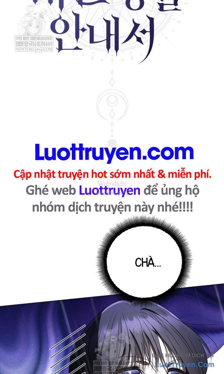 Hướng Dẫn Sinh Tồn Dành Cho Ranker - Chap 68 - Trang 13