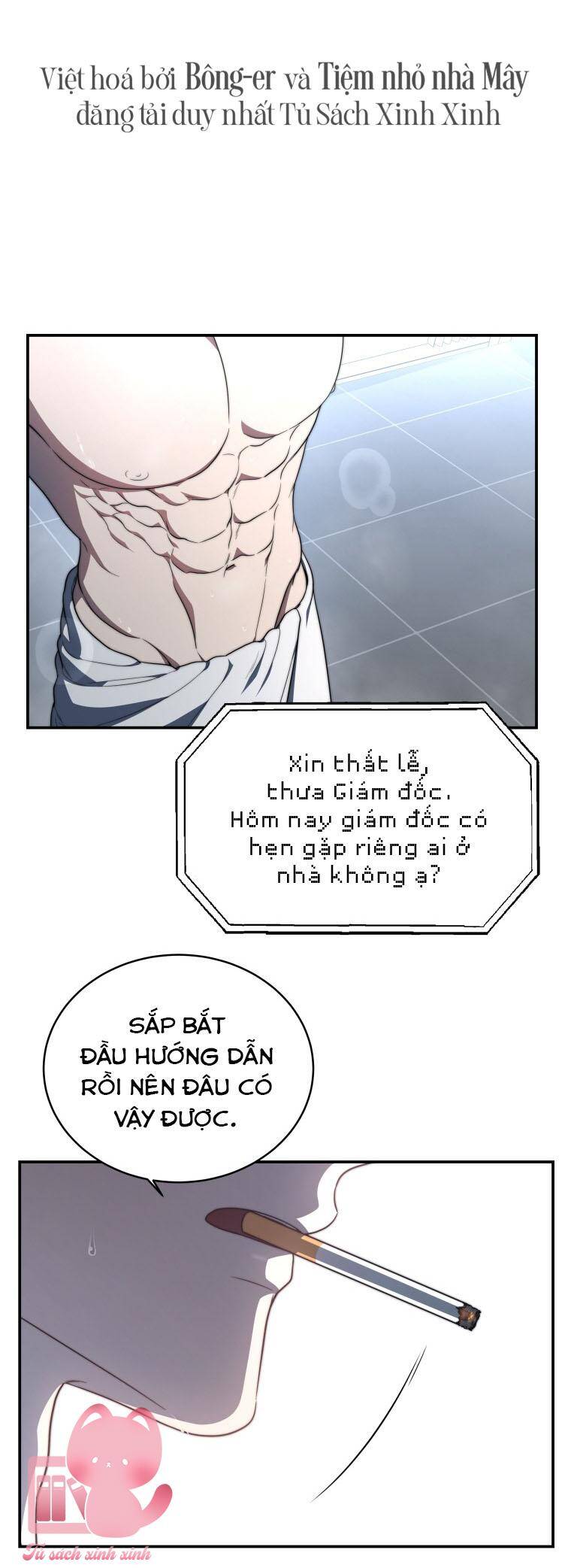 Hướng Dẫn Sinh Tồn Dành Cho Ranker - Chap 7 - Trang 25