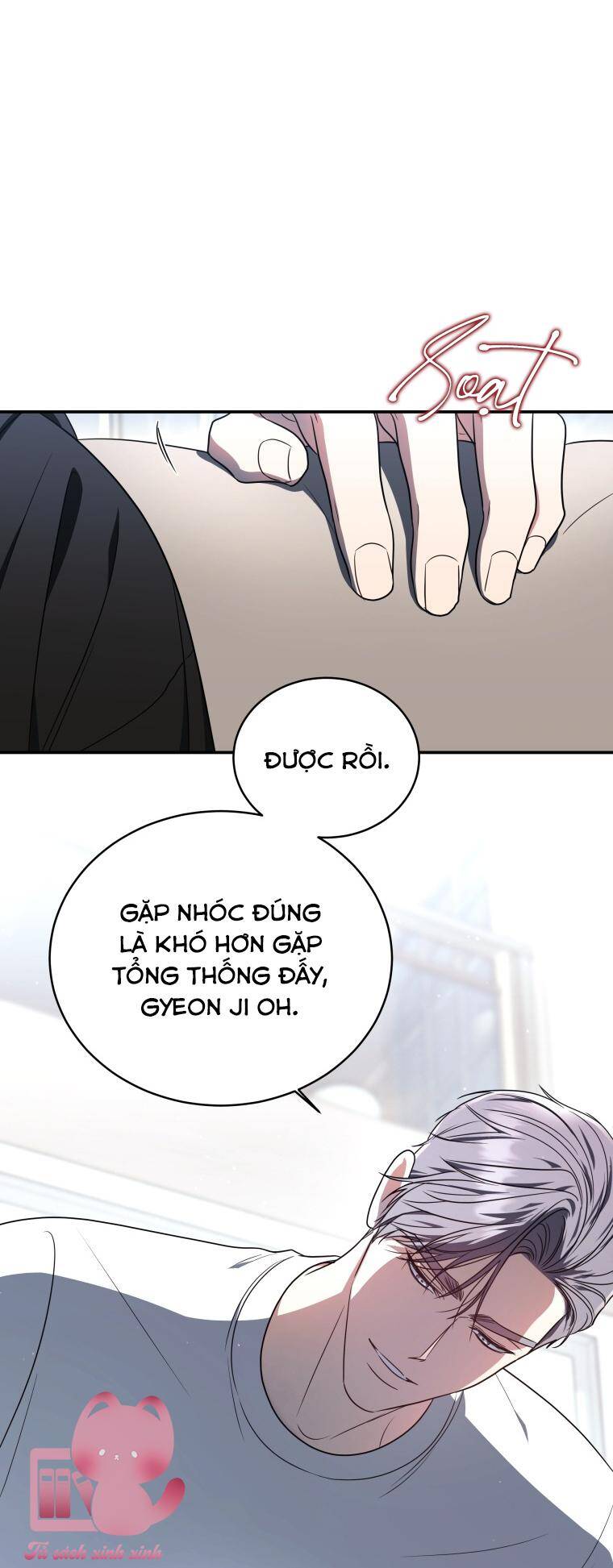Hướng Dẫn Sinh Tồn Dành Cho Ranker - Chap 7 - Trang 43