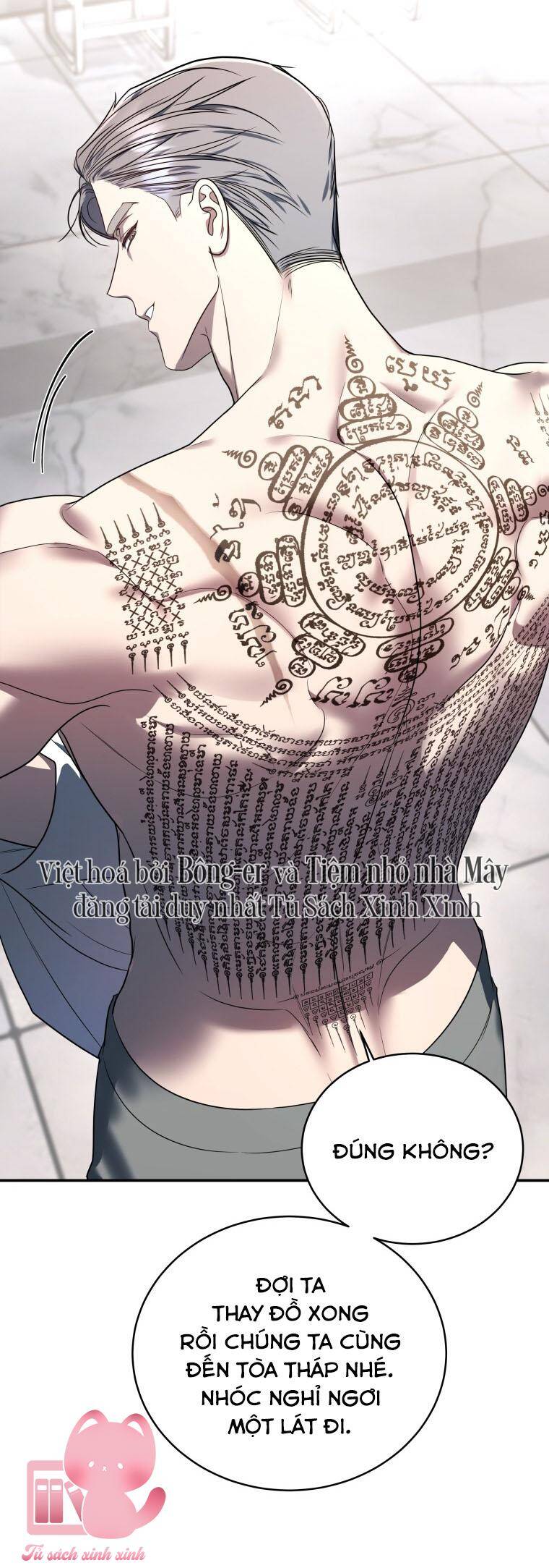 Hướng Dẫn Sinh Tồn Dành Cho Ranker - Chap 7 - Trang 53