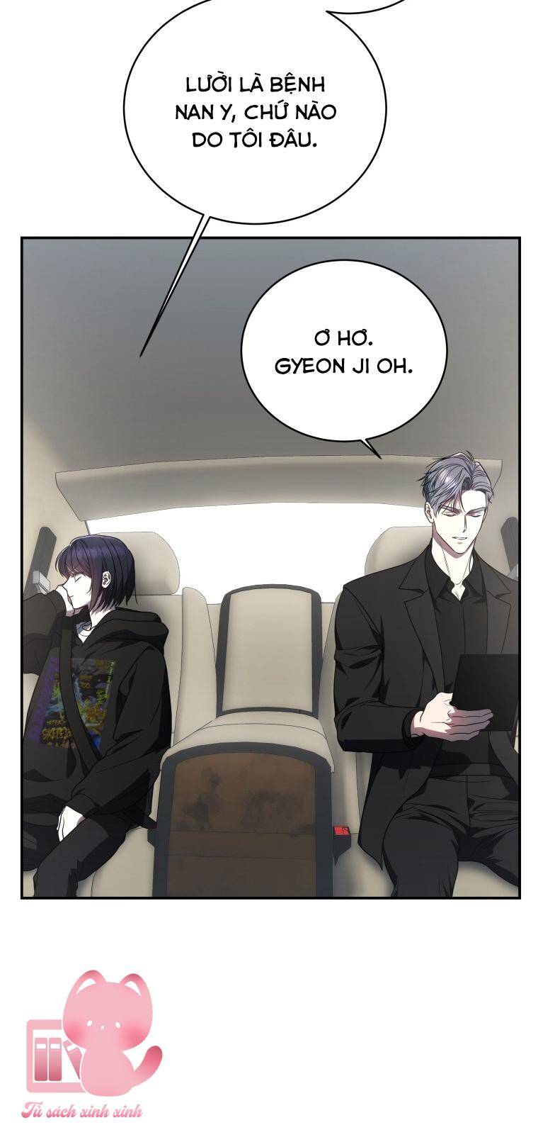 Hướng Dẫn Sinh Tồn Dành Cho Ranker - Chap 7 - Trang 71