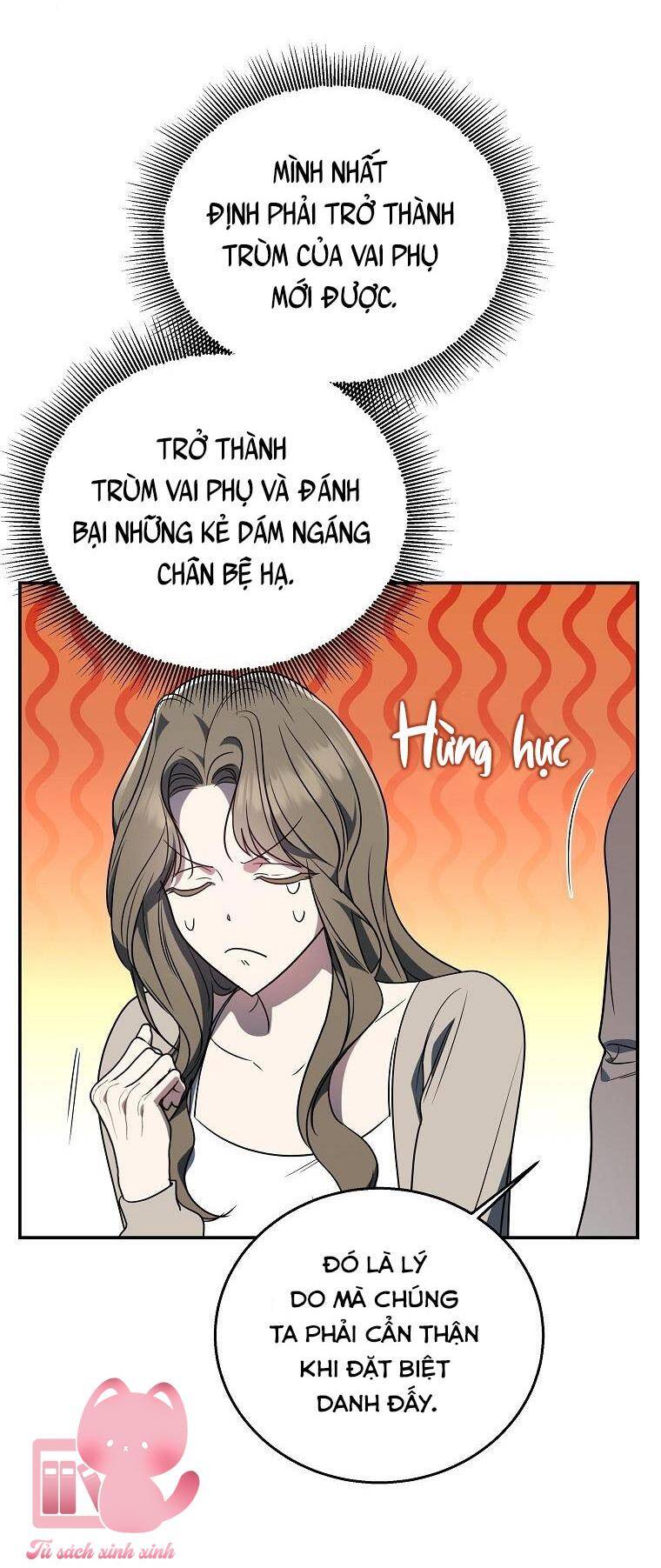 Hướng Dẫn Sinh Tồn Dành Cho Ranker - Chap 8 - Trang 17