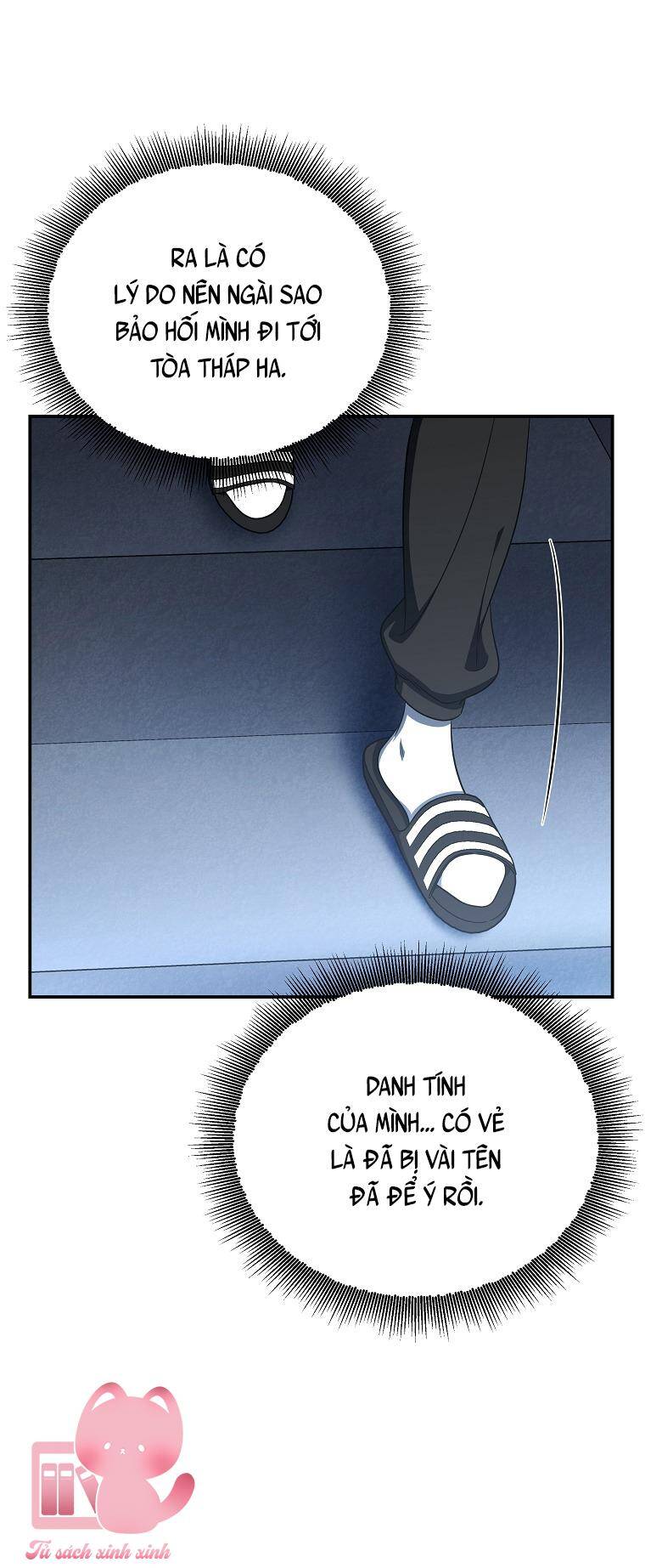 Hướng Dẫn Sinh Tồn Dành Cho Ranker - Chap 9 - Trang 21