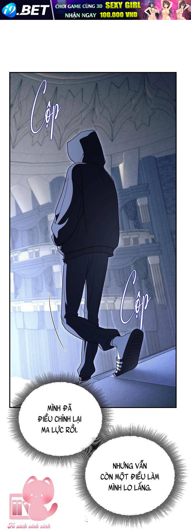 Hướng Dẫn Sinh Tồn Dành Cho Ranker - Chap 9 - Trang 23