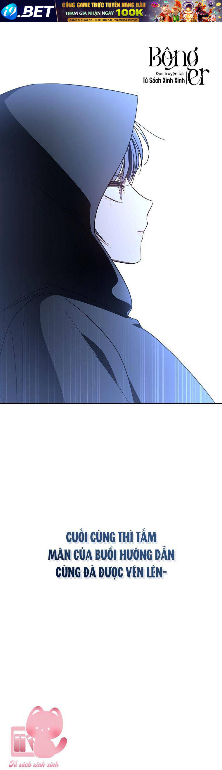 Hướng Dẫn Sinh Tồn Dành Cho Ranker - Chap 9 - Trang 56