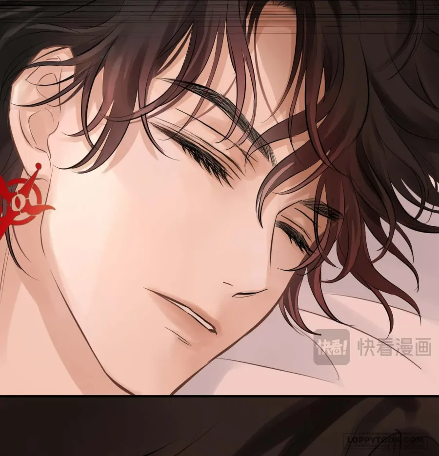Hương Dục Niệm - Chap 1 - Trang 8
