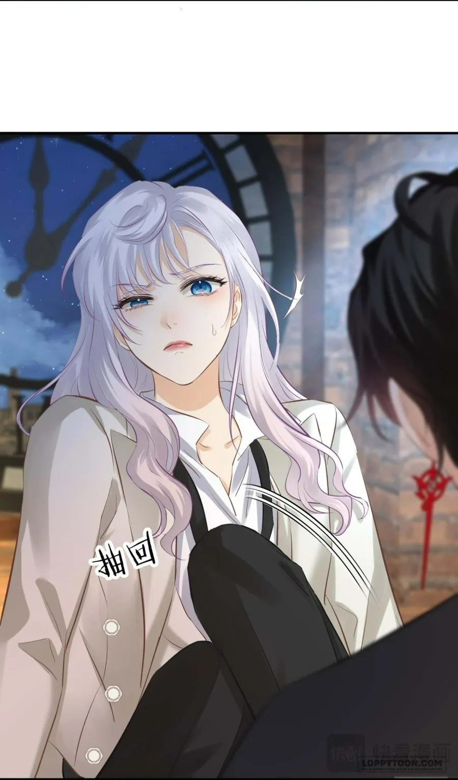 Hương Dục Niệm - Chap 13 - Trang 16