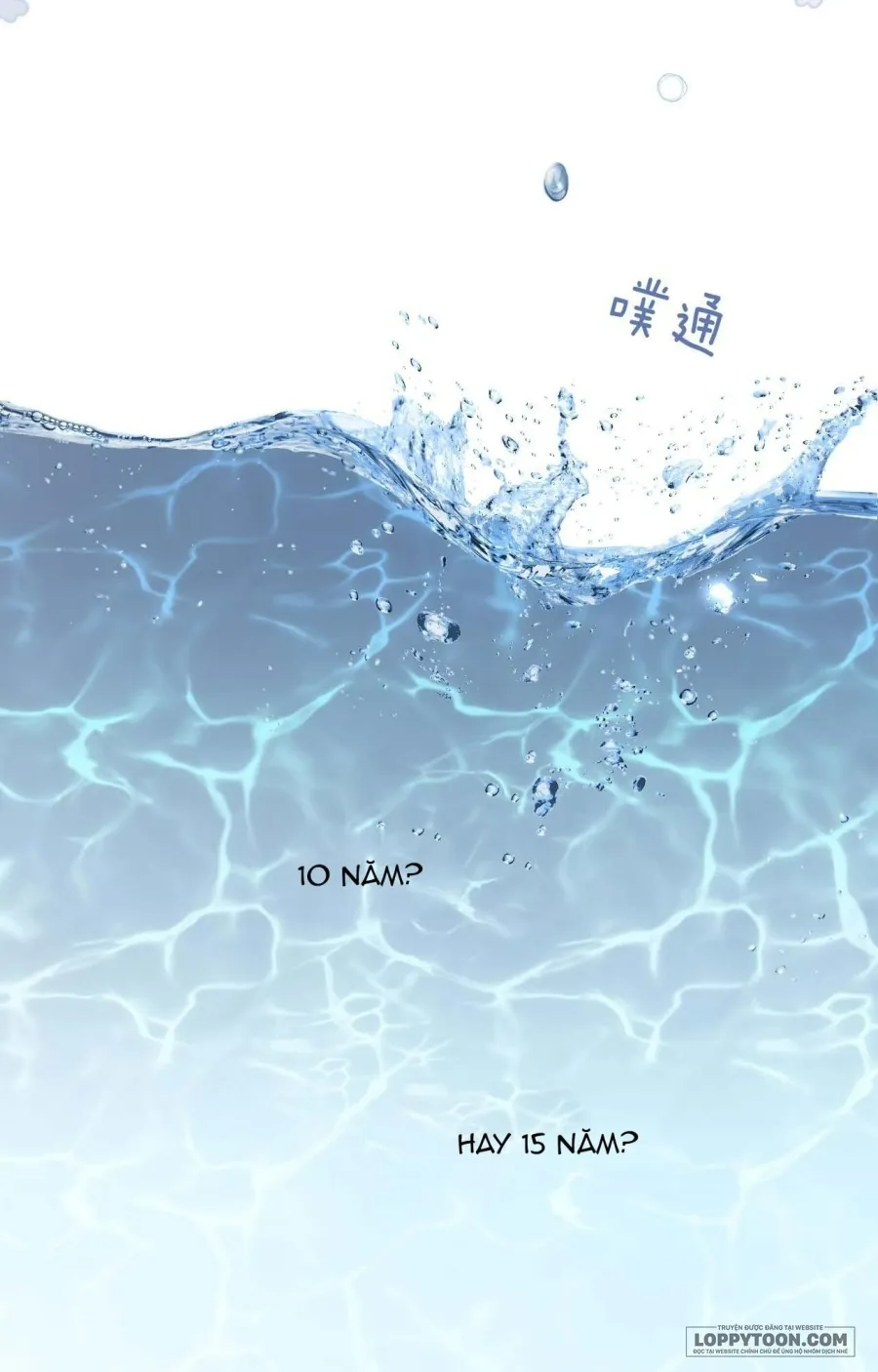 Hương Dục Niệm - Chap 13 - Trang 25