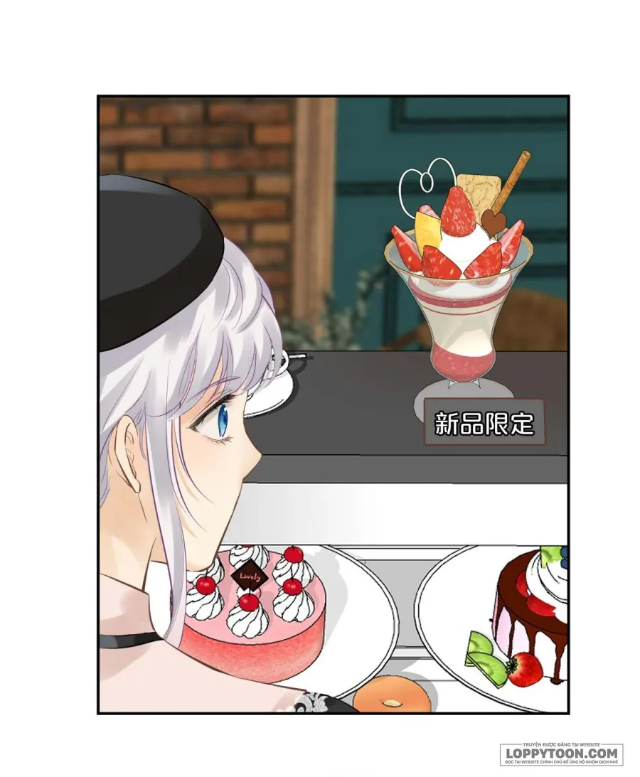 Hương Dục Niệm - Chap 14 - Trang 33
