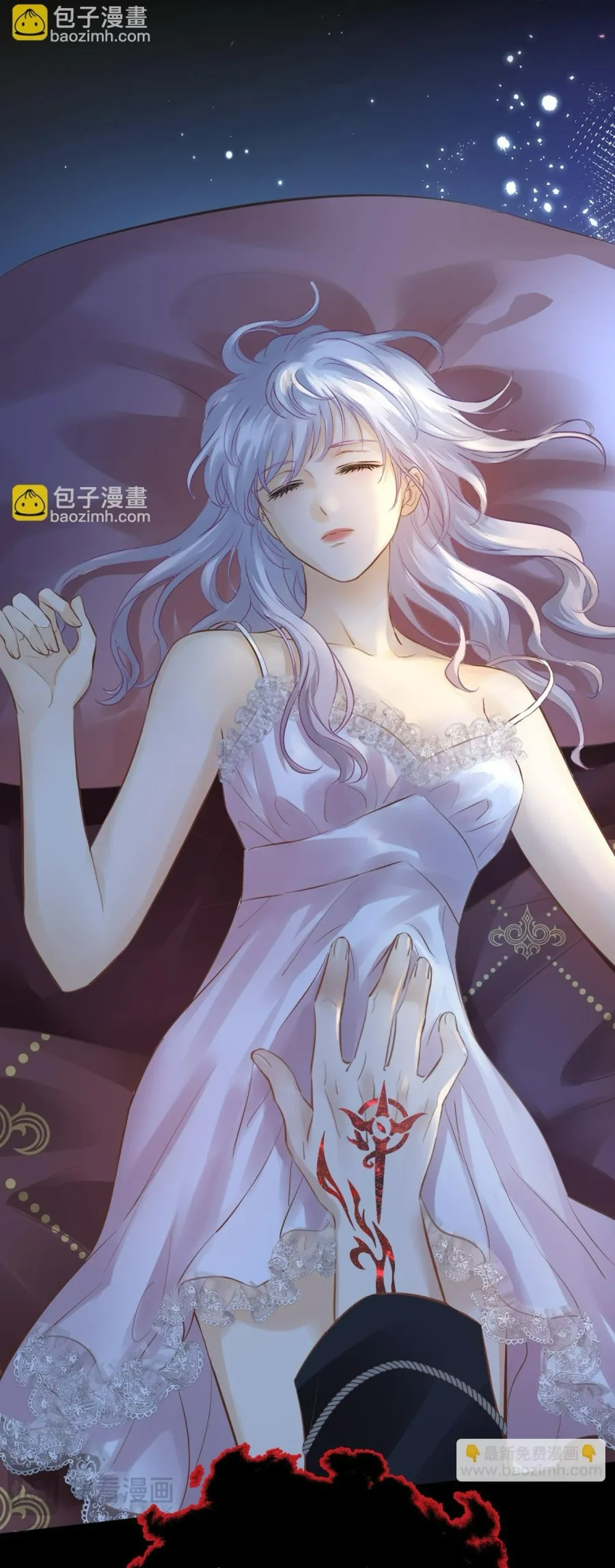 Hương Dục Niệm - Chap 15 - Trang 37