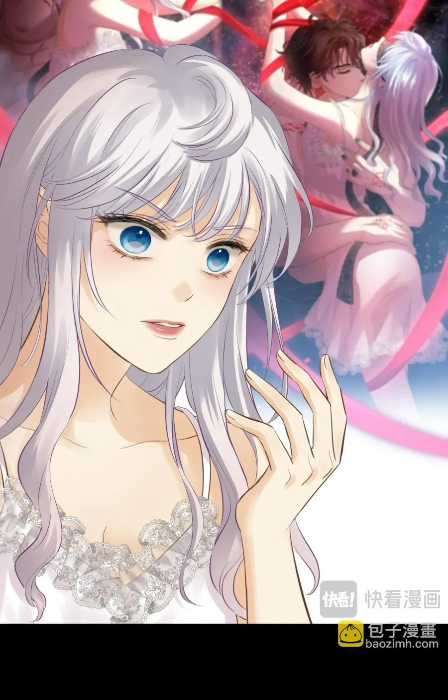 Hương Dục Niệm - Chap 16 - Trang 18